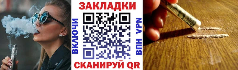Купить закладку Каннабис  АМФЕТАМИН  СОЛЬ  ГАШ  Меф мяу мяу  Калуга