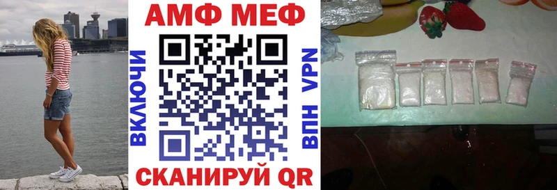 Купить закладки Калуга Амфетамин 97%