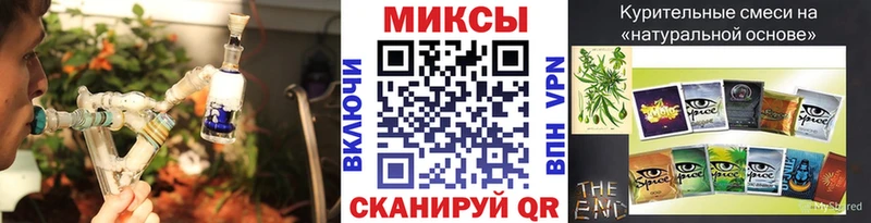 Бутират 1.4BDO  Купить где  Калуга 
