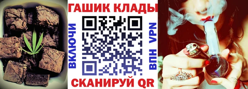Купить закладки  Калуга  Canna-Cookies марихуана 