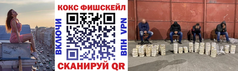 Купить закладки  Калуга  Кокаин Перу 