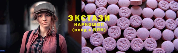 дурь Верхний Тагил