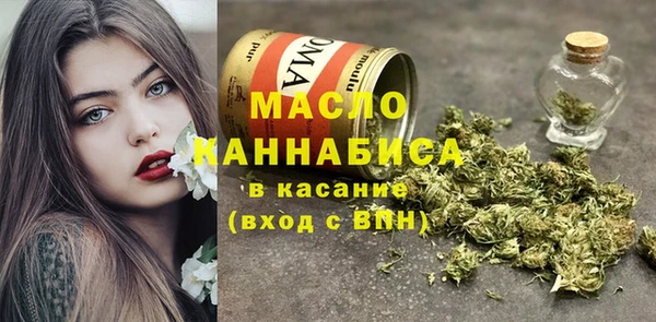 марки lsd Верея