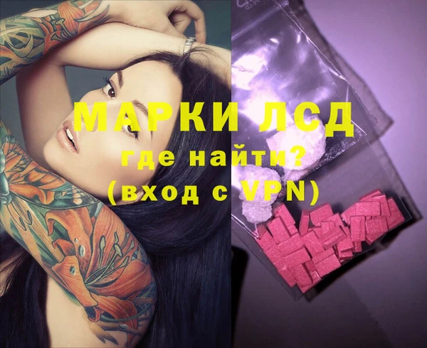 дурь Верхний Тагил