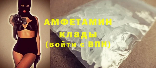 дурь Верхний Тагил