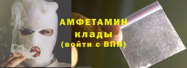 дурь Верхний Тагил