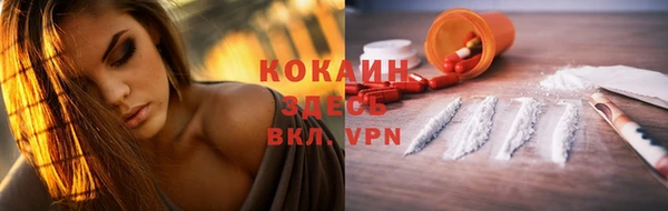 марки lsd Верея