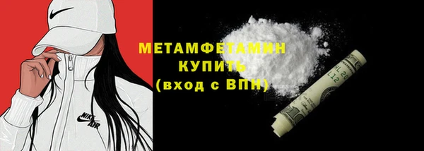 марки lsd Верея