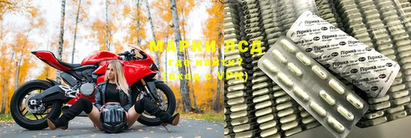 дурь Верхний Тагил