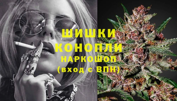 марки lsd Верея