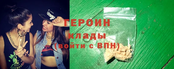 марки lsd Верея