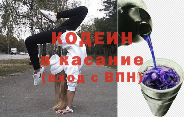 марки lsd Верея