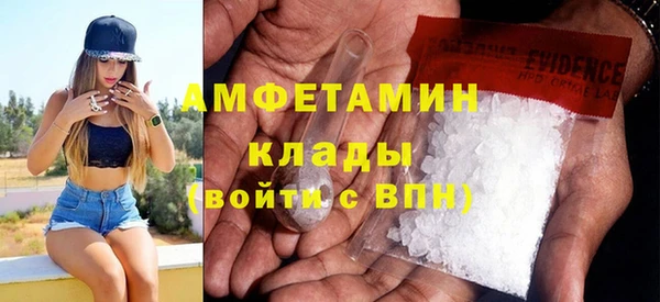 дурь Верхний Тагил