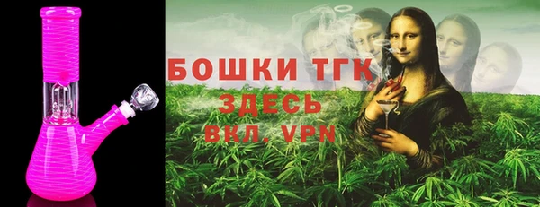 марки lsd Верея