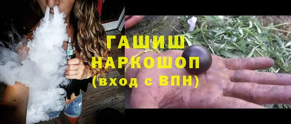 марки lsd Верея
