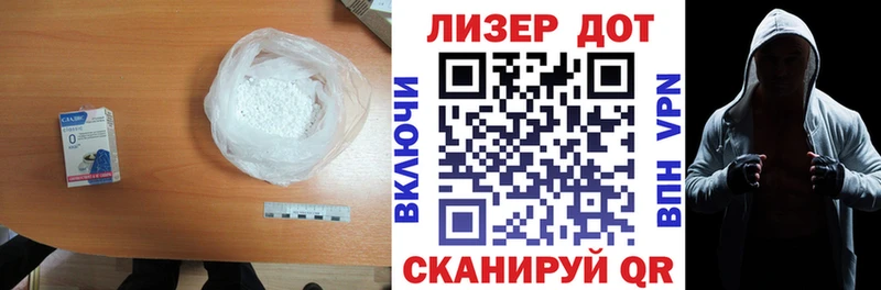 Лсд 25 экстази ecstasy Купить Калуга